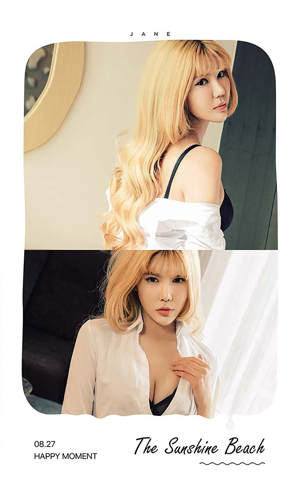 [Ugirls爱尤物]2016刊 No.466 安沛蕾